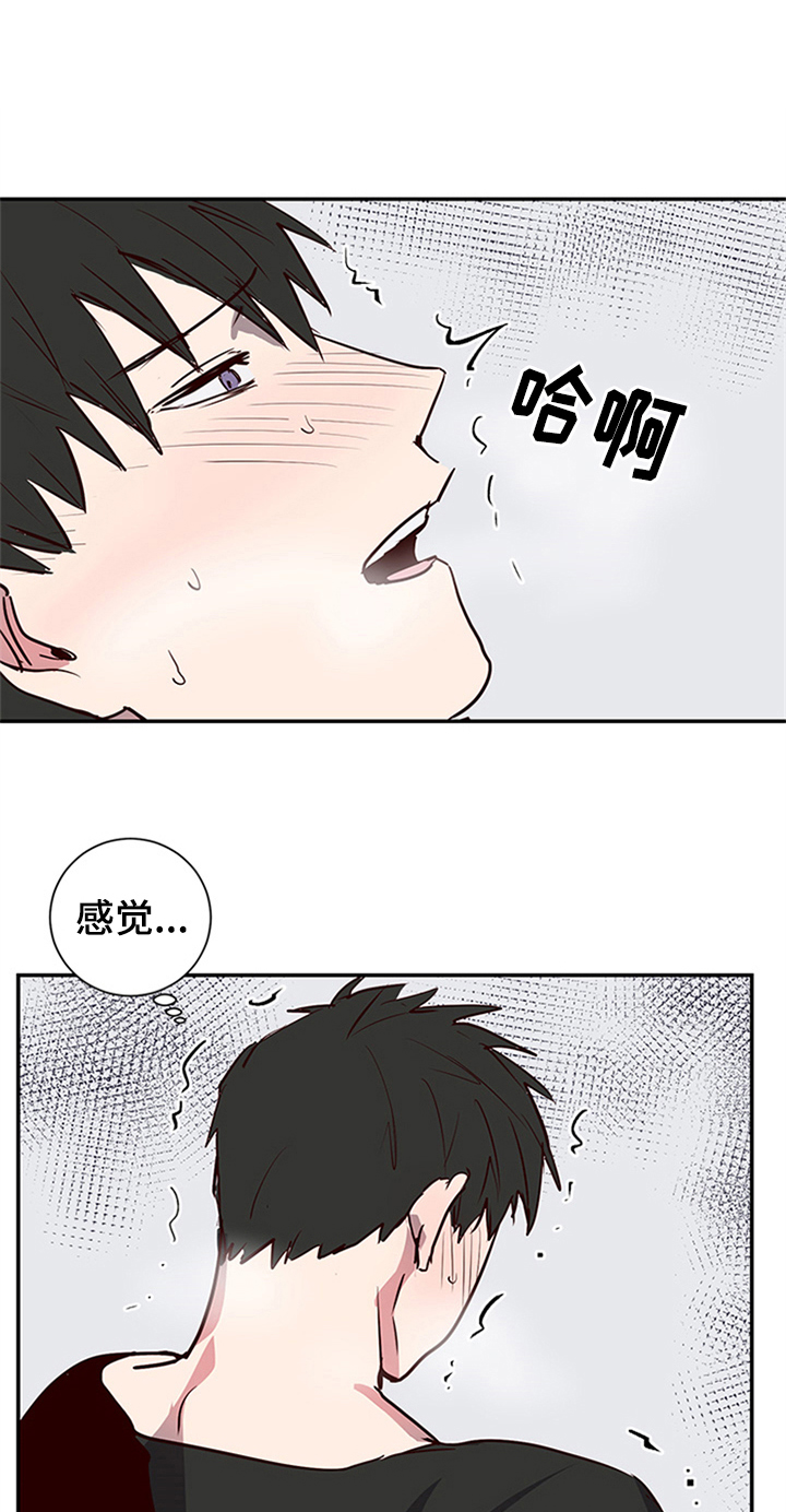 第9话15