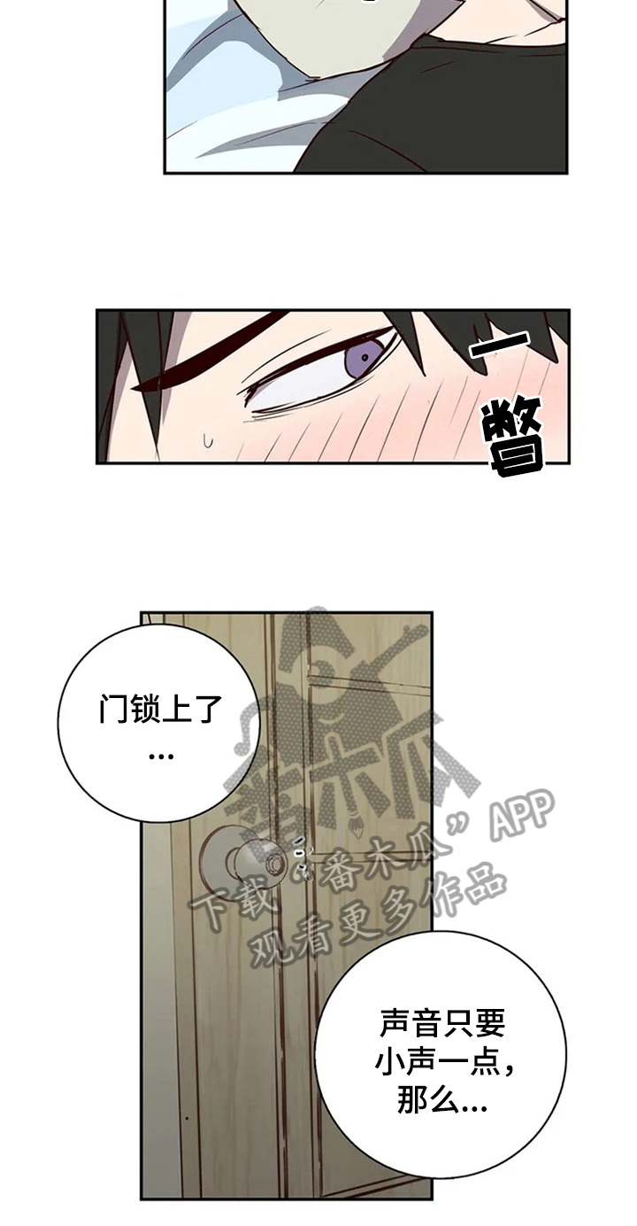 第9话9