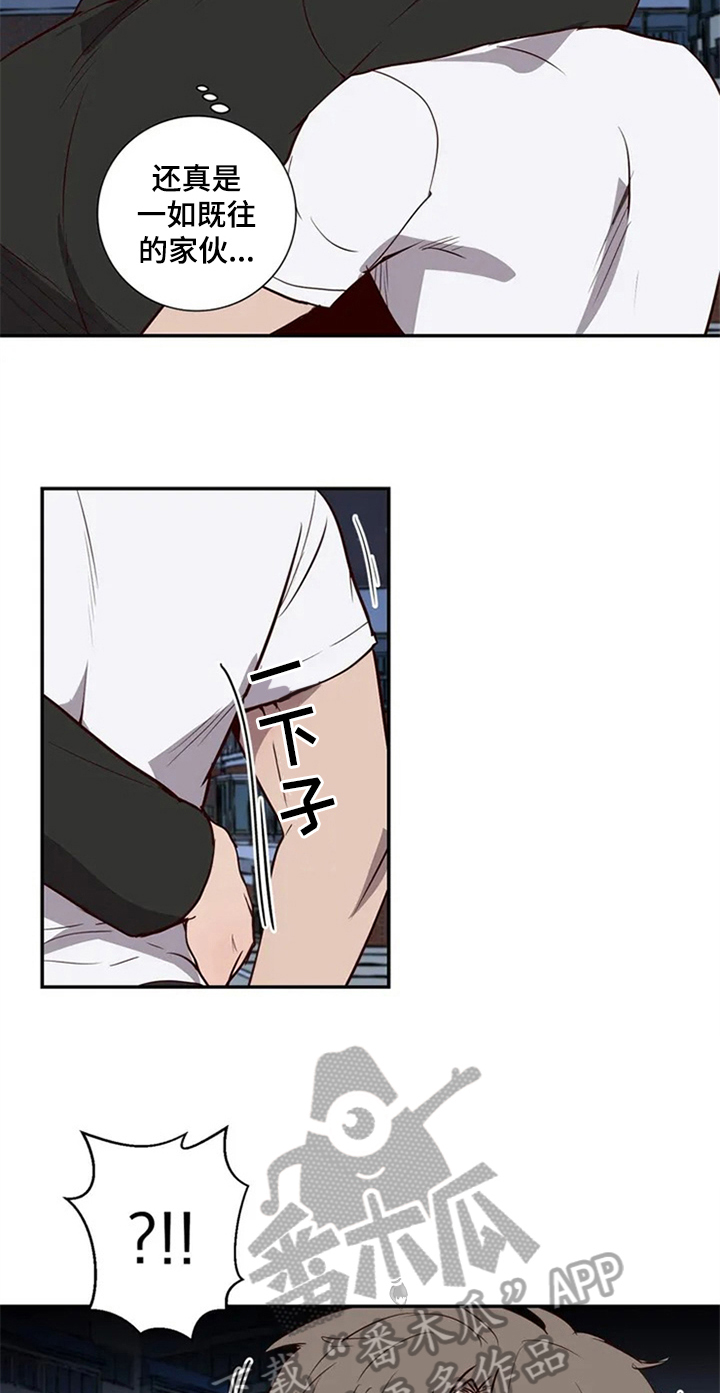 第8话13