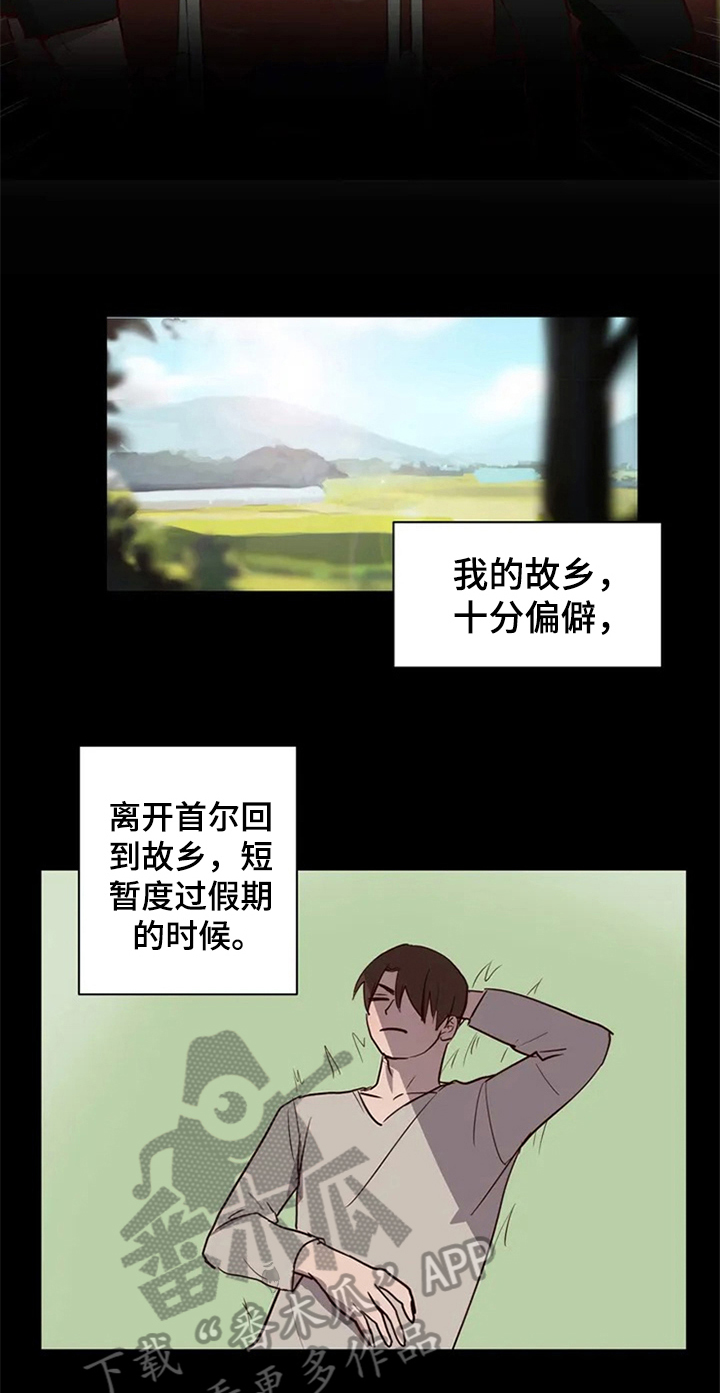 第8话4