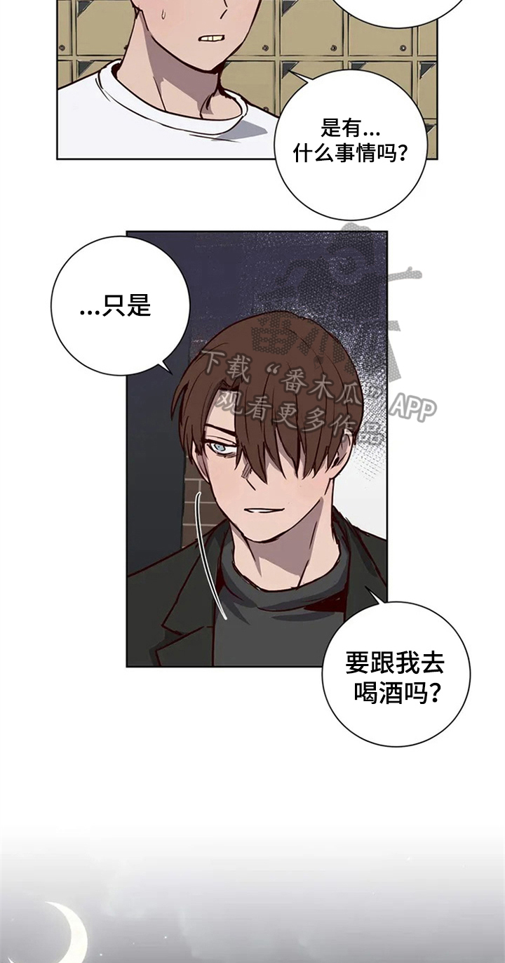 第7话13