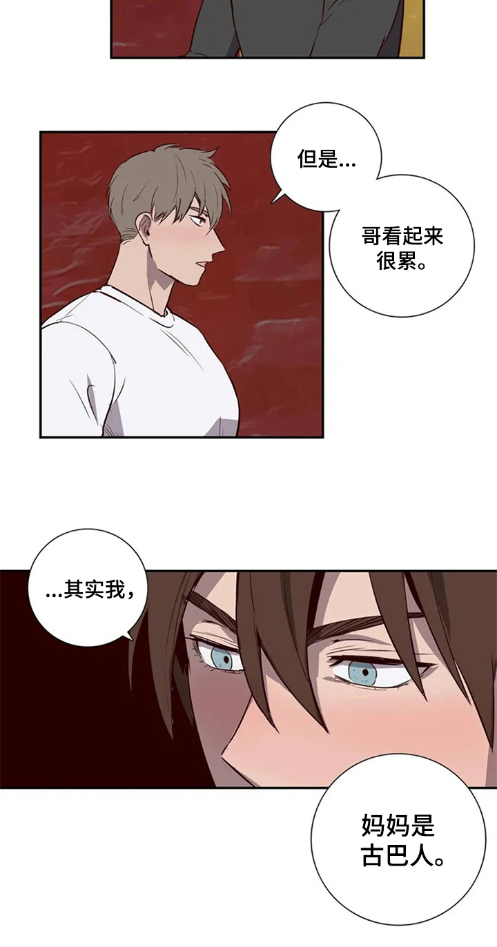 第7话16