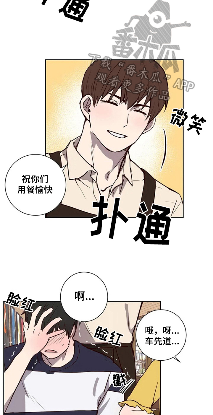 第6话14
