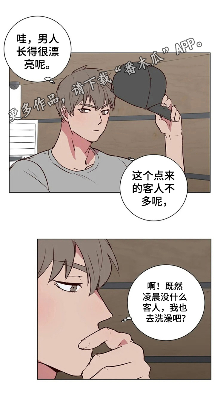 第5话0
