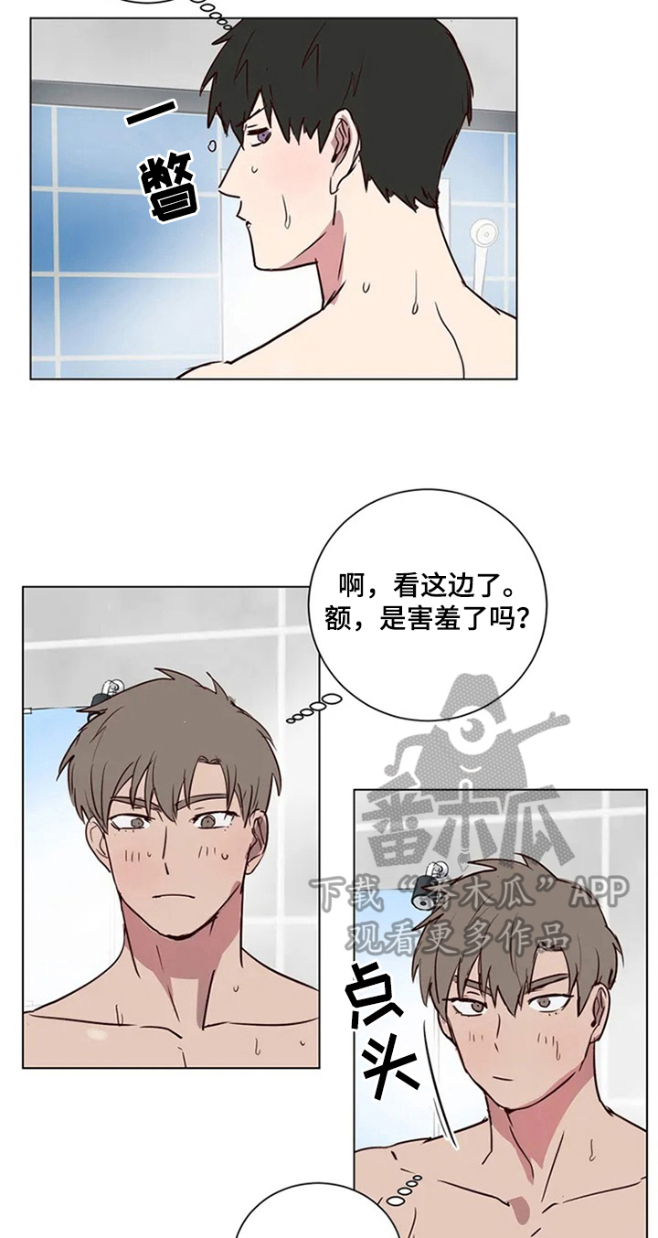 第5话10