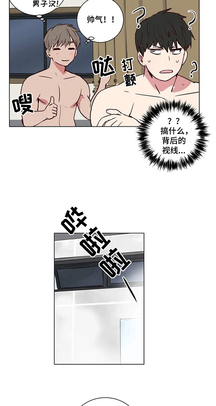 第5话3