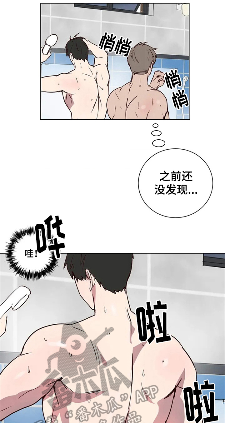 第5话8