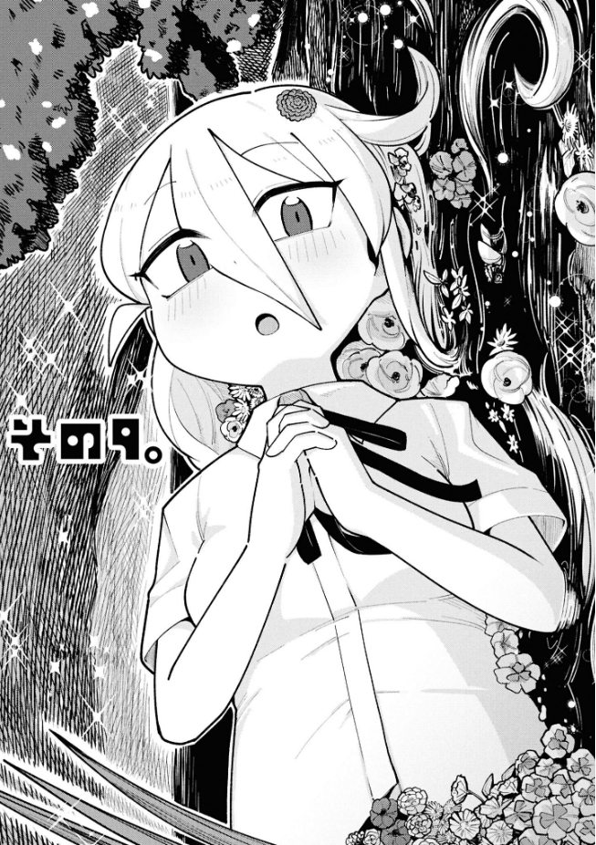 第9话0