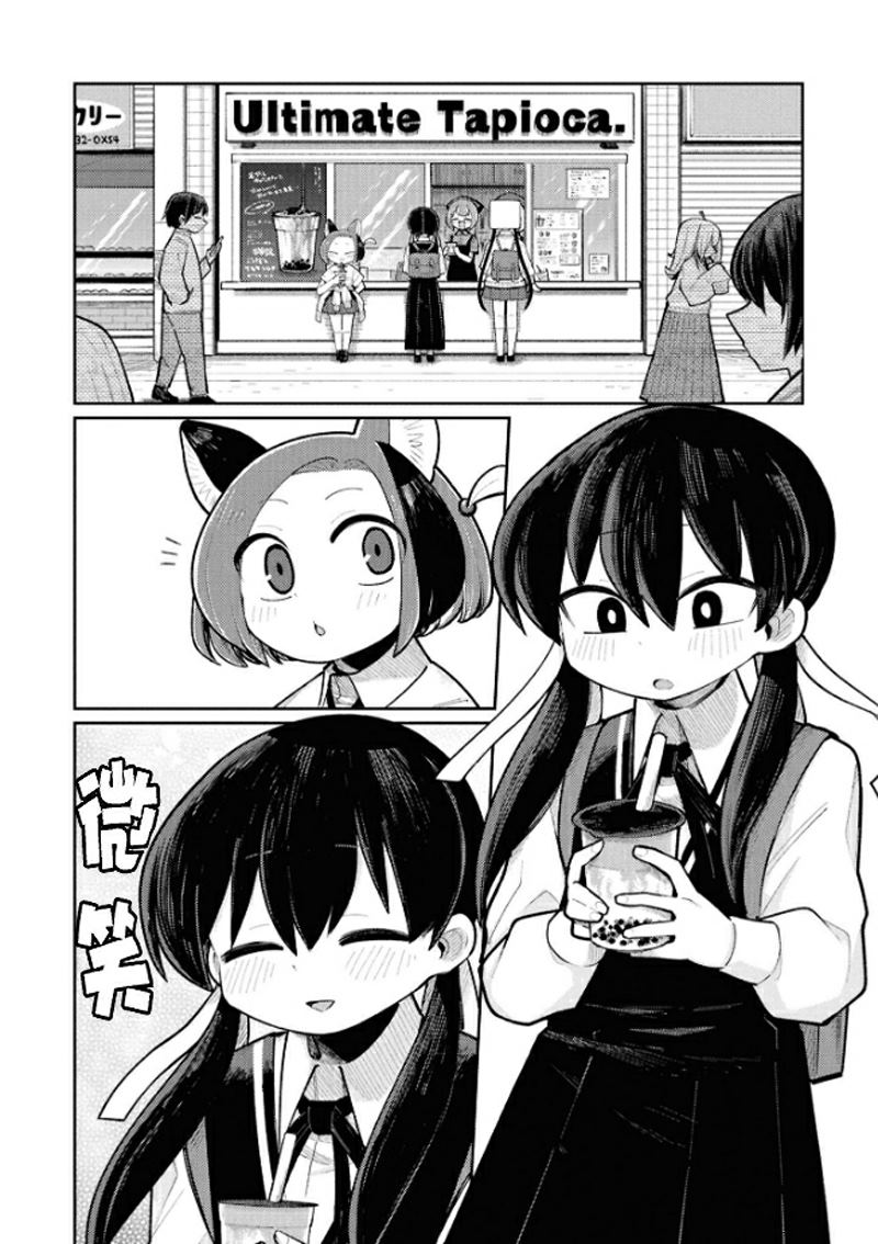 第2-4话14