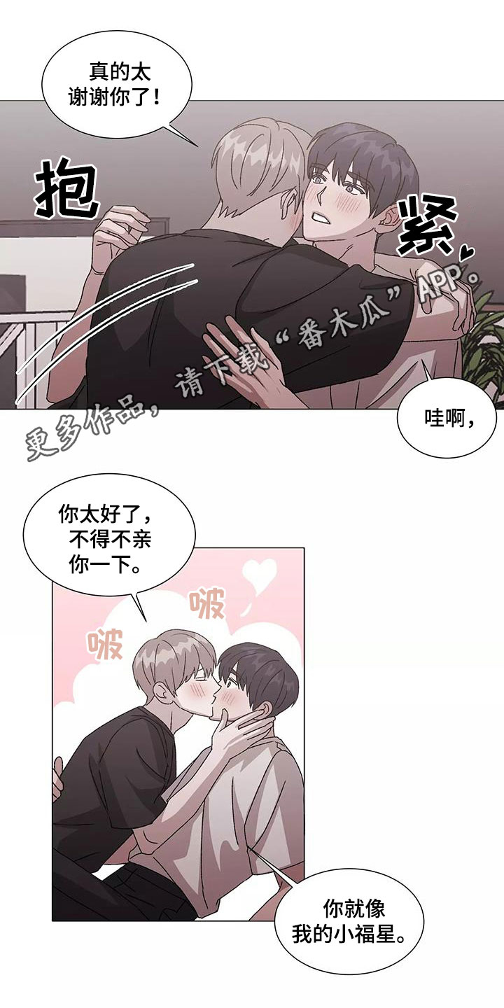 第54话0