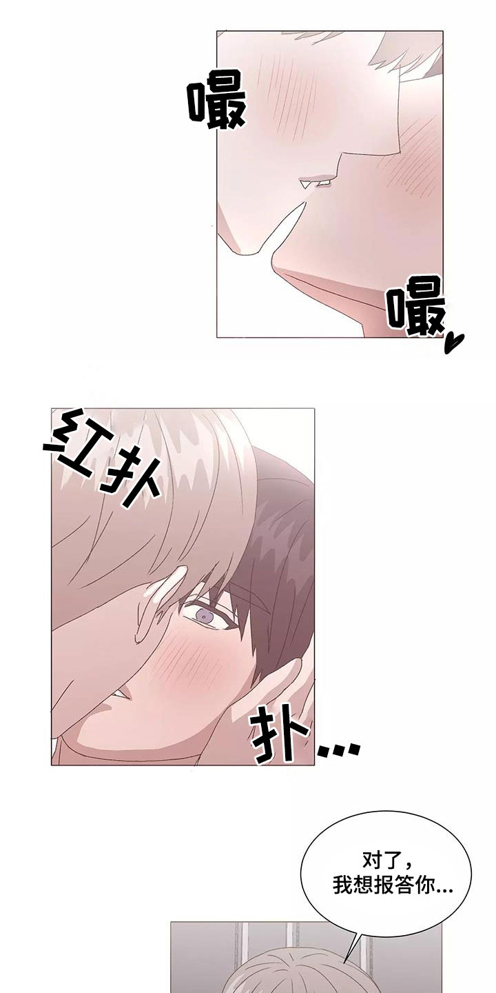 第54话1