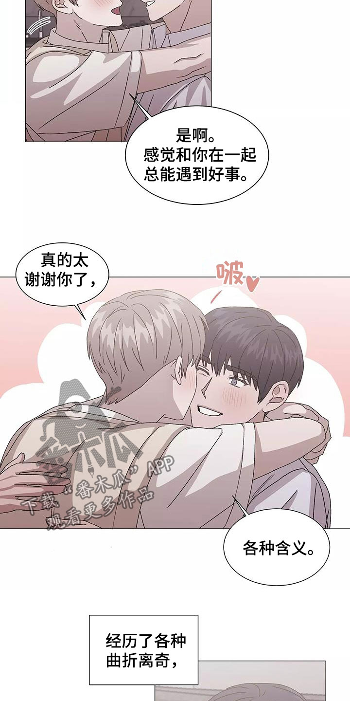第54话12