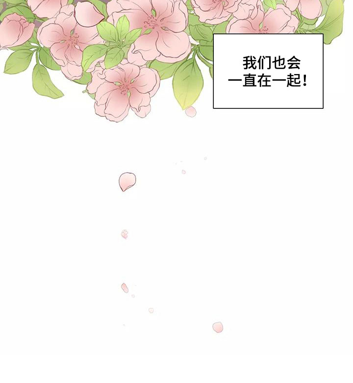 第54话16