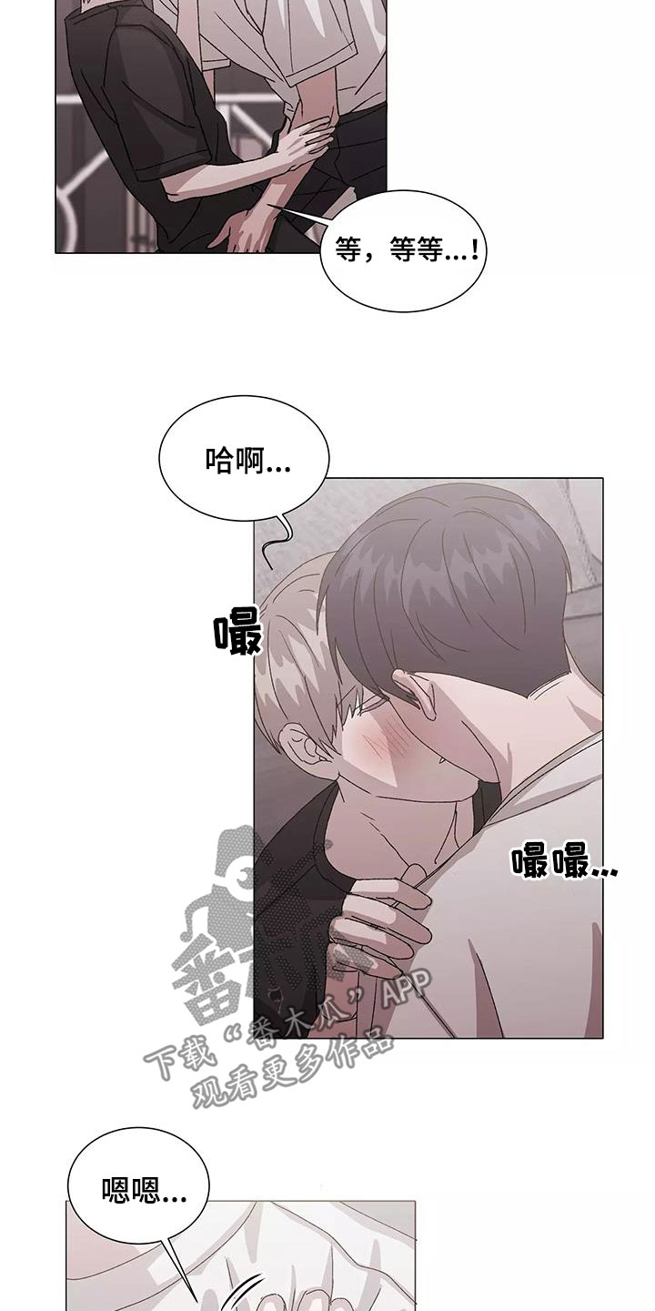 第54话4