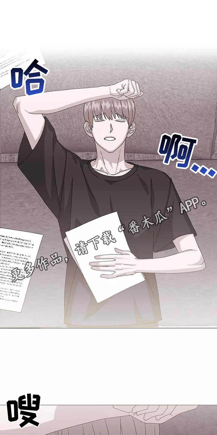 第53话0