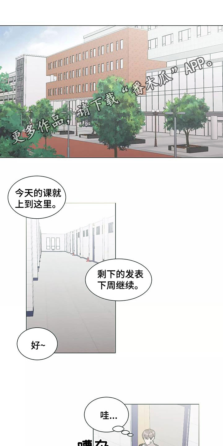 第51话0