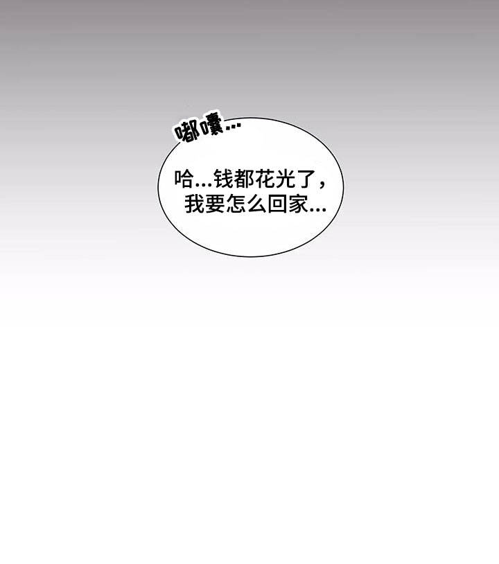 第51话16