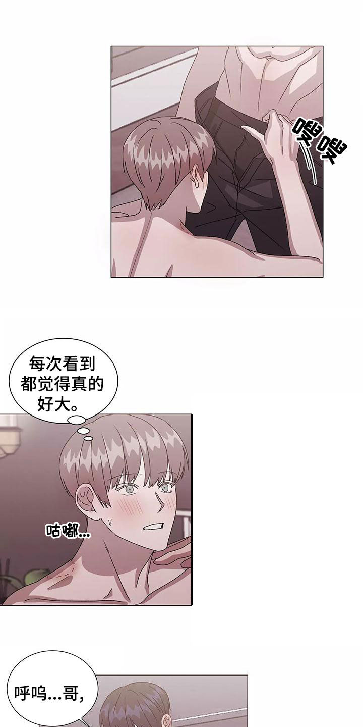 第50话1