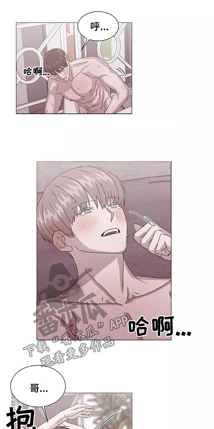 第50话15