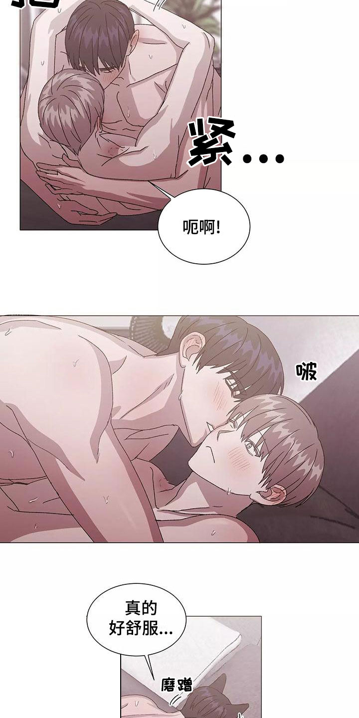 第50话16