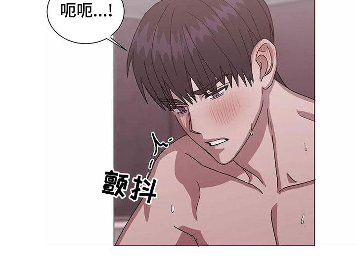 第50话4