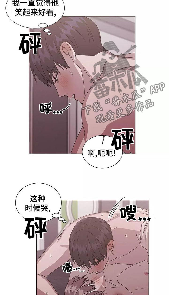 第50话9