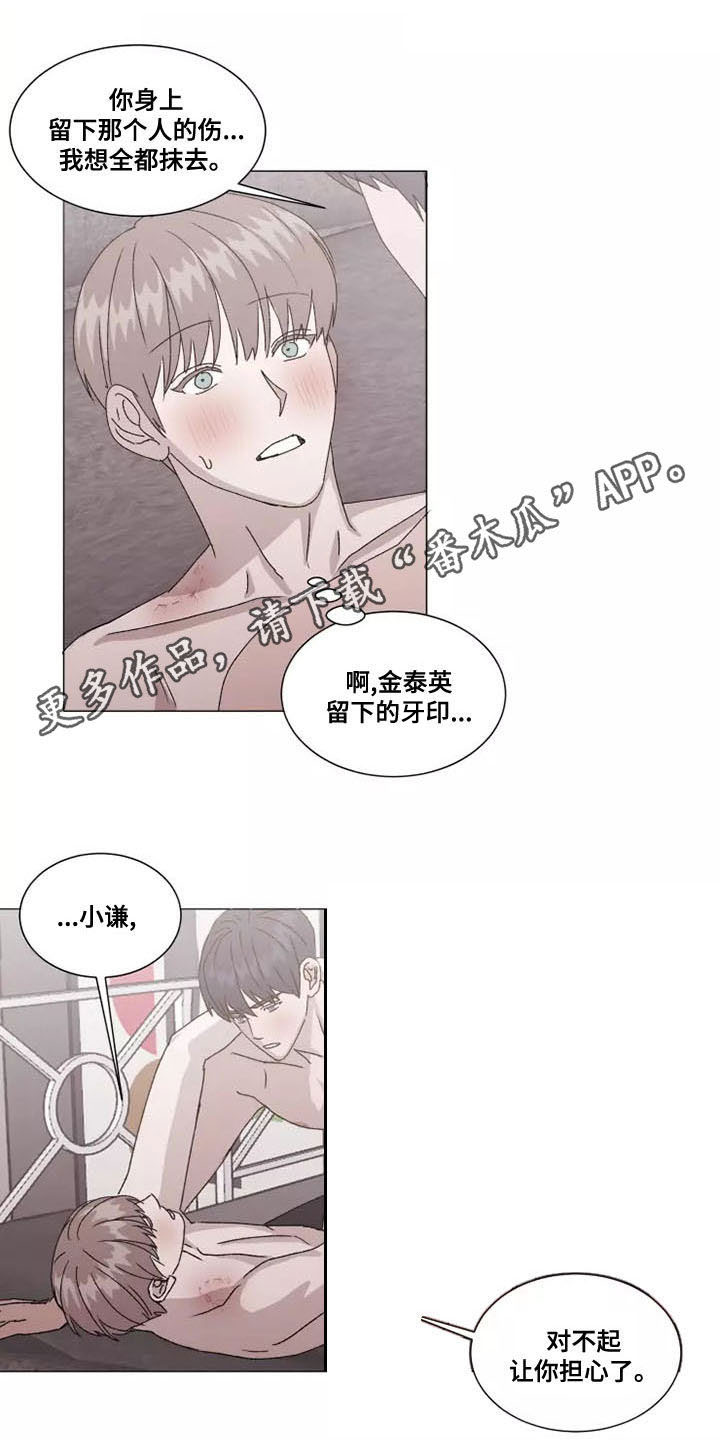 第49话0