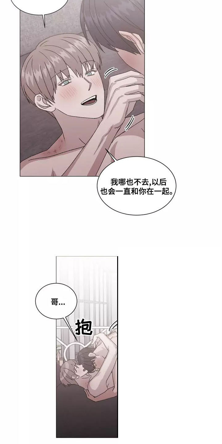 第49话2