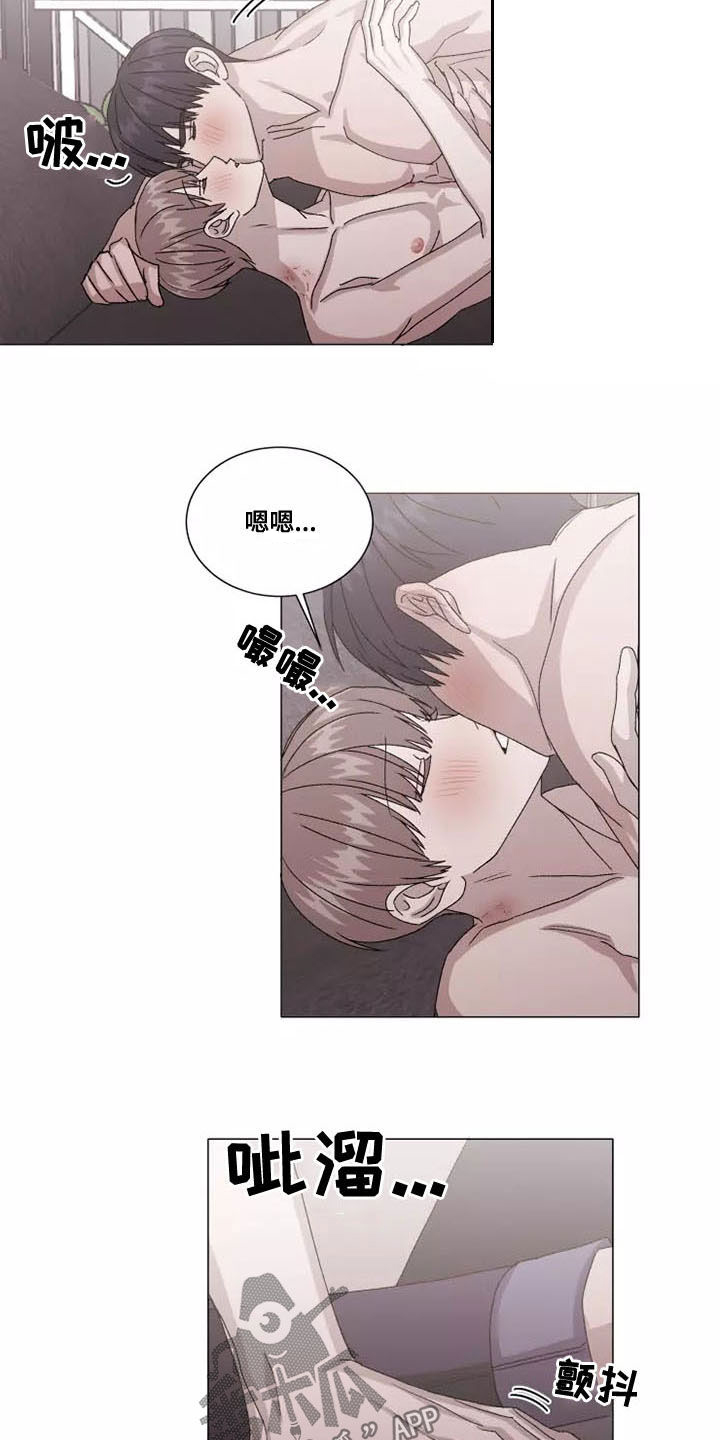 第49话5