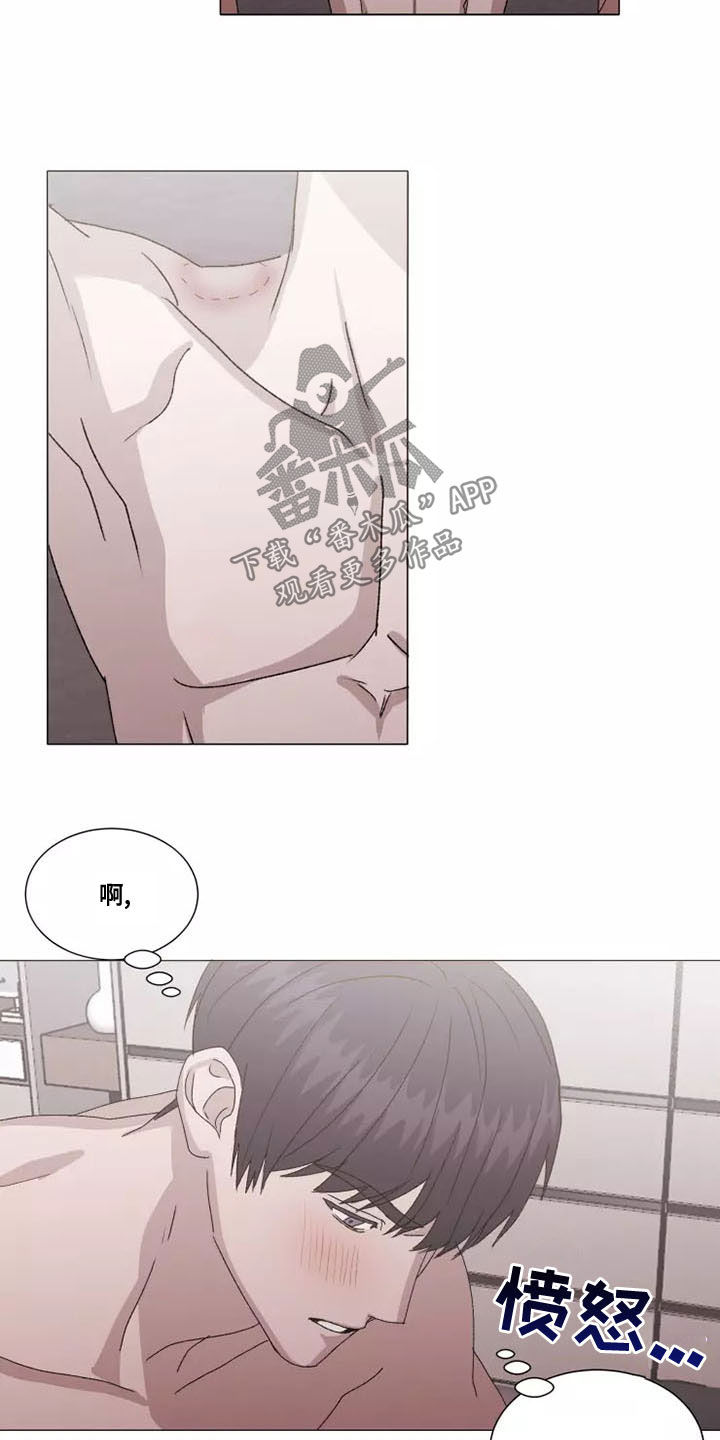 第48话10