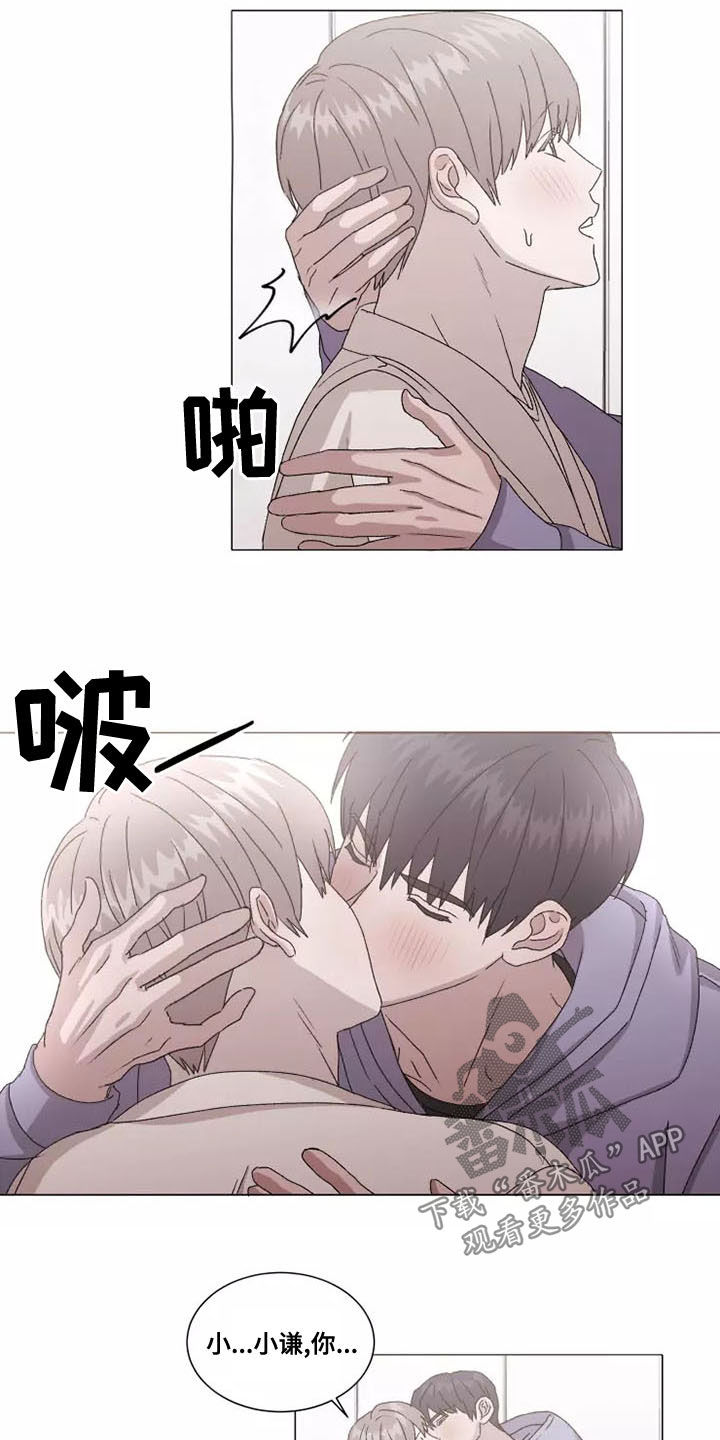 第48话3