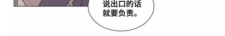 第48话6
