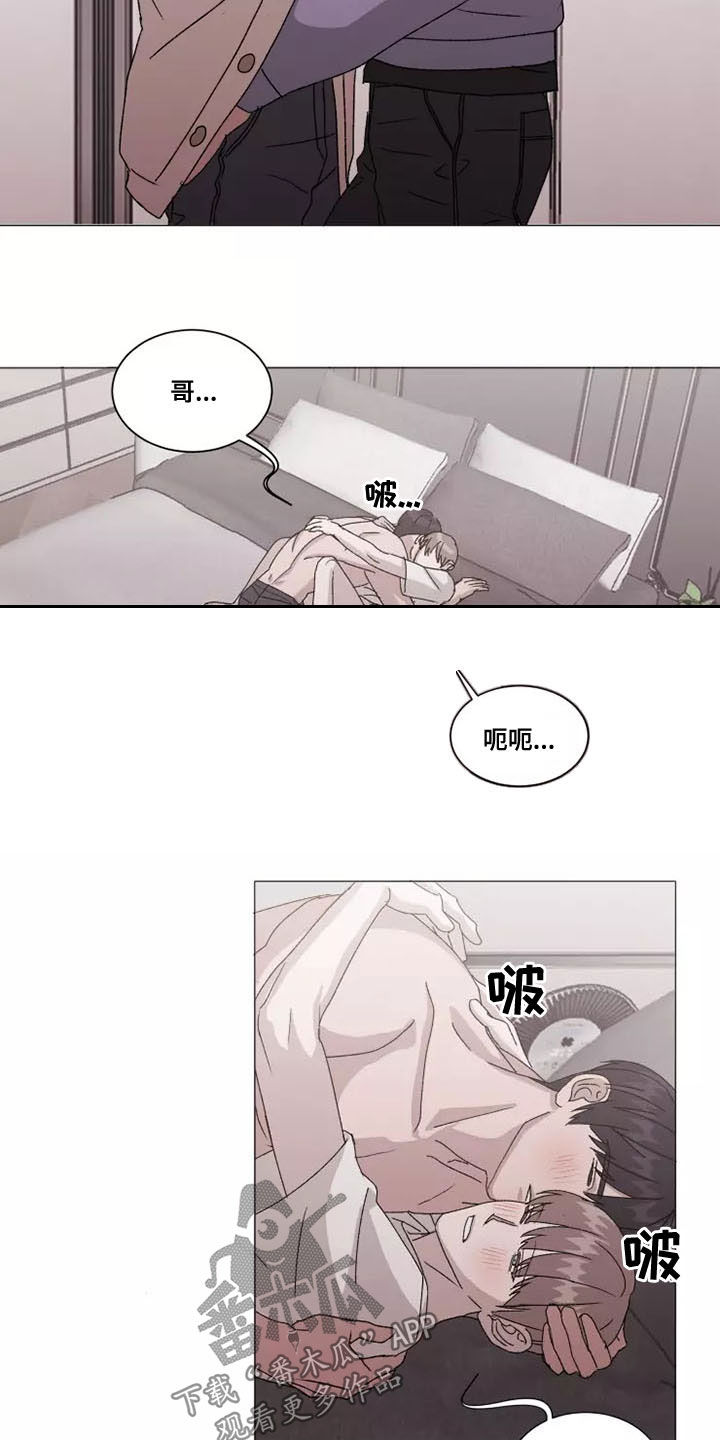 第48话8
