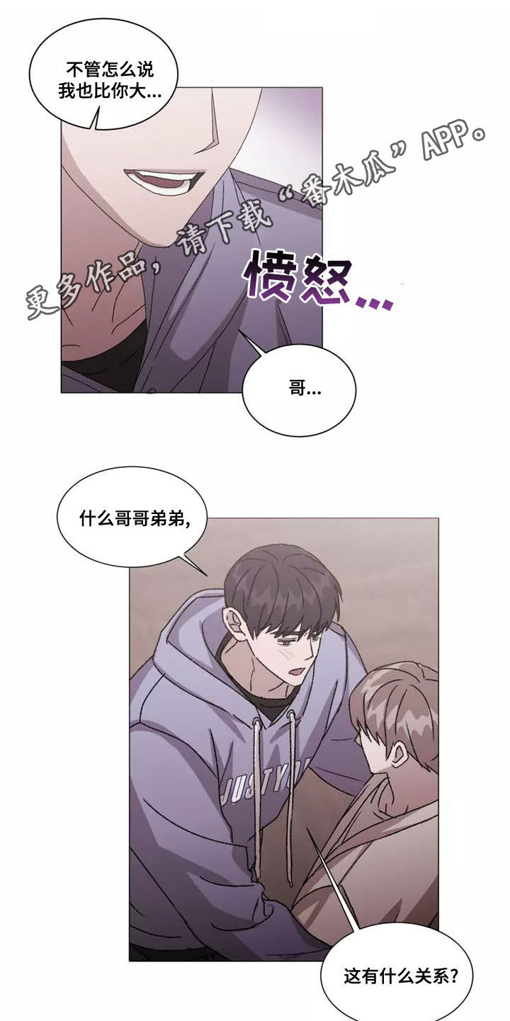 第47话0