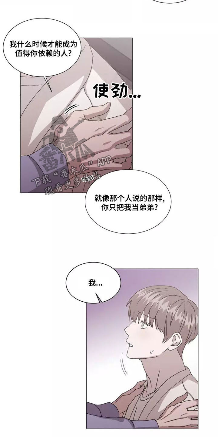 第47话1