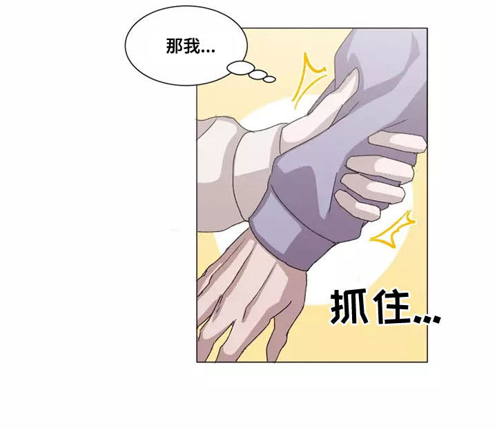 第47话12