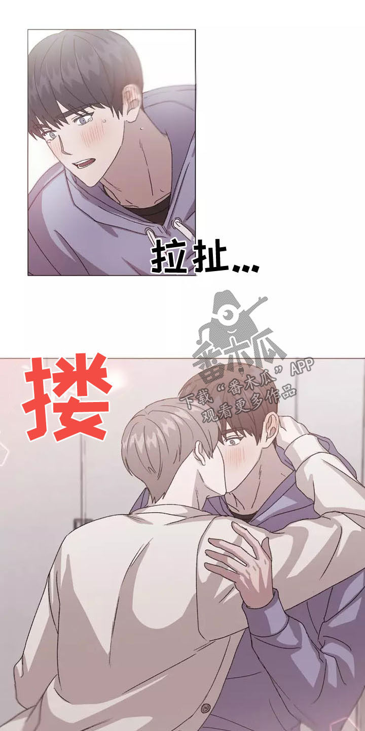 第47话13