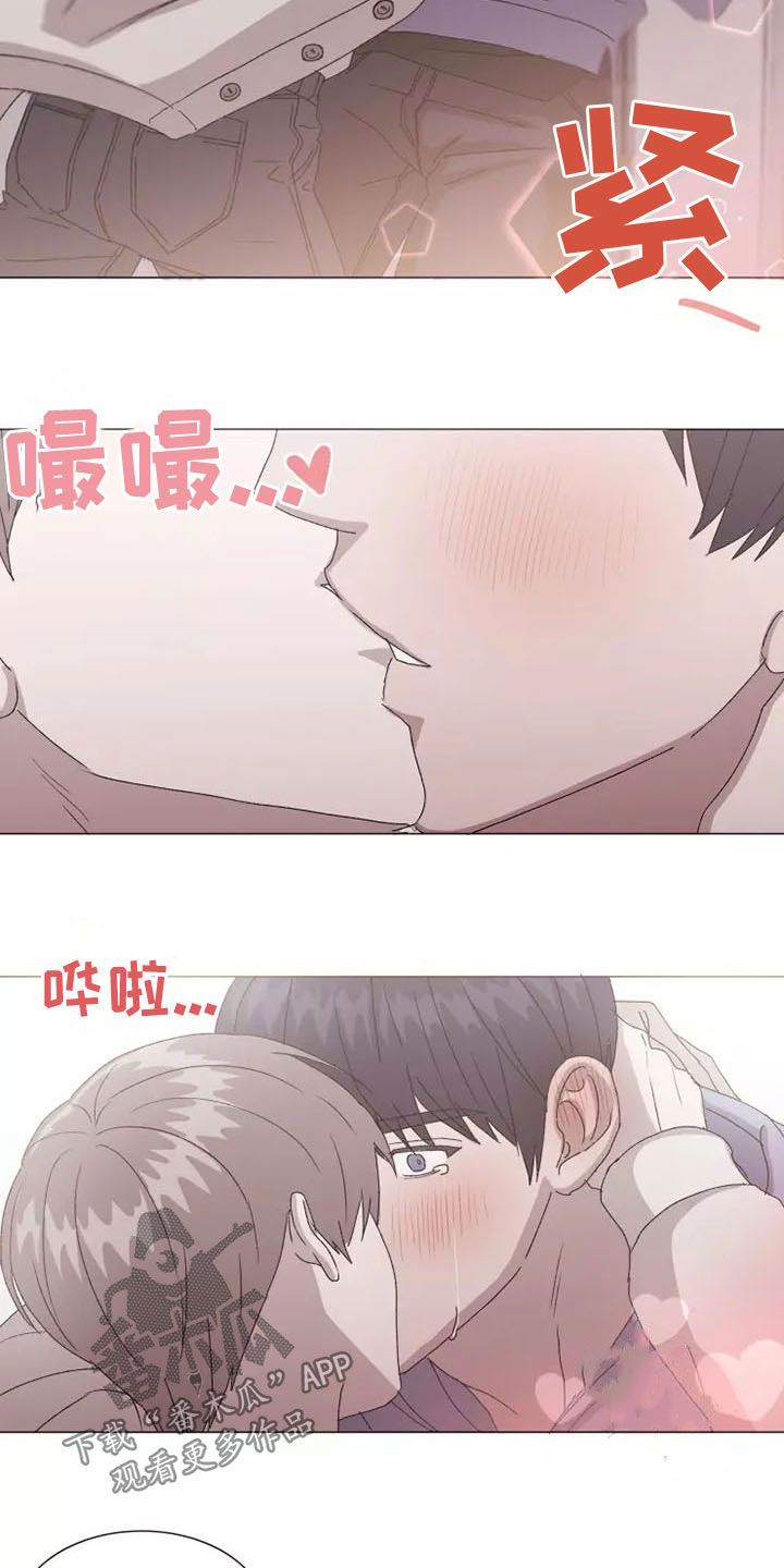 第47话14