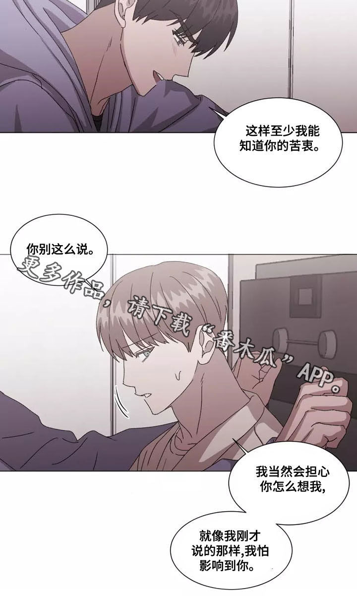 第46话17