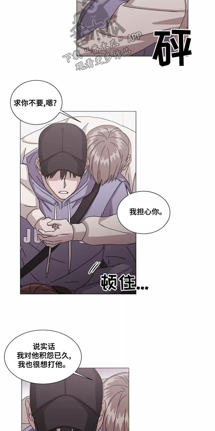 第46话2
