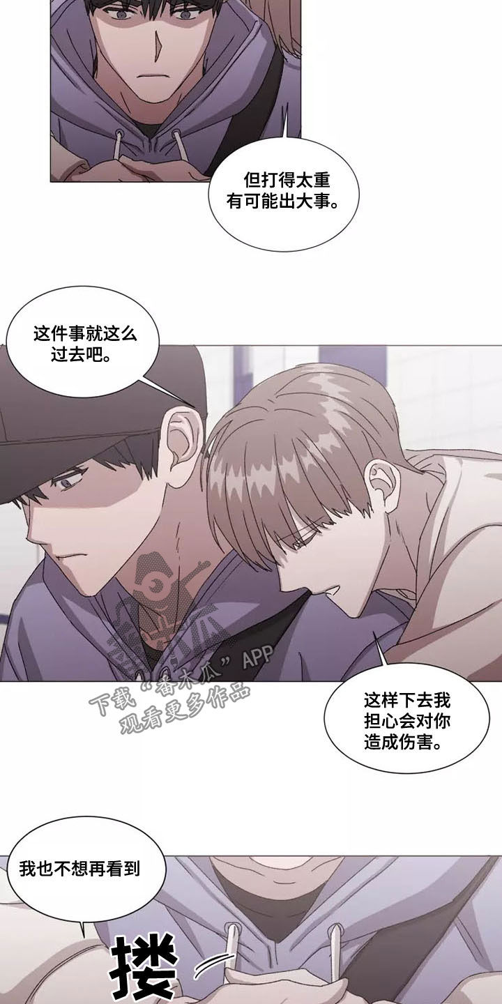 第46话3