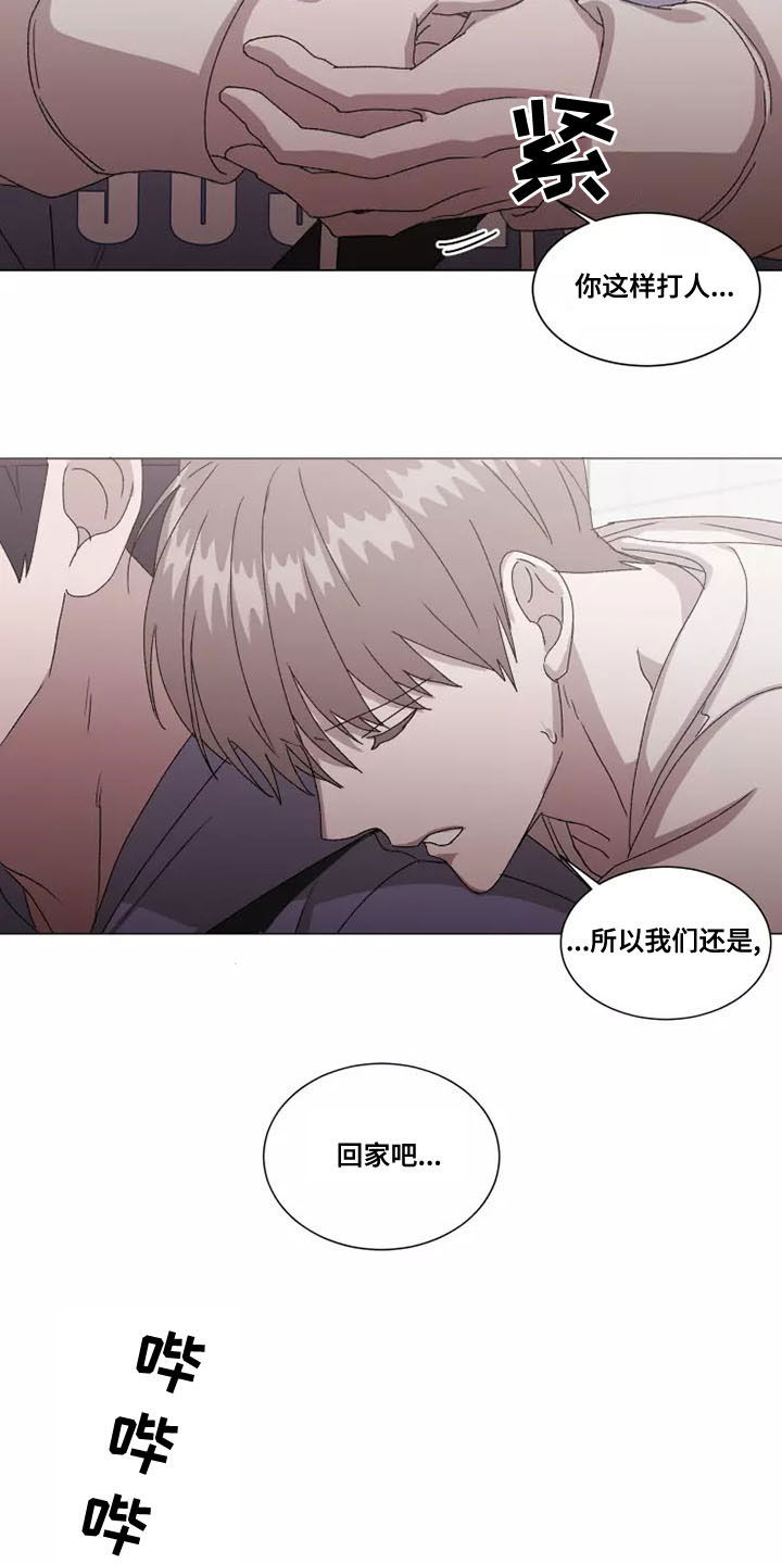 第46话4