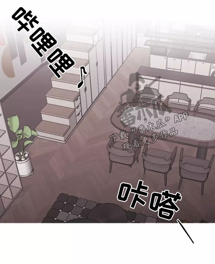 第46话5