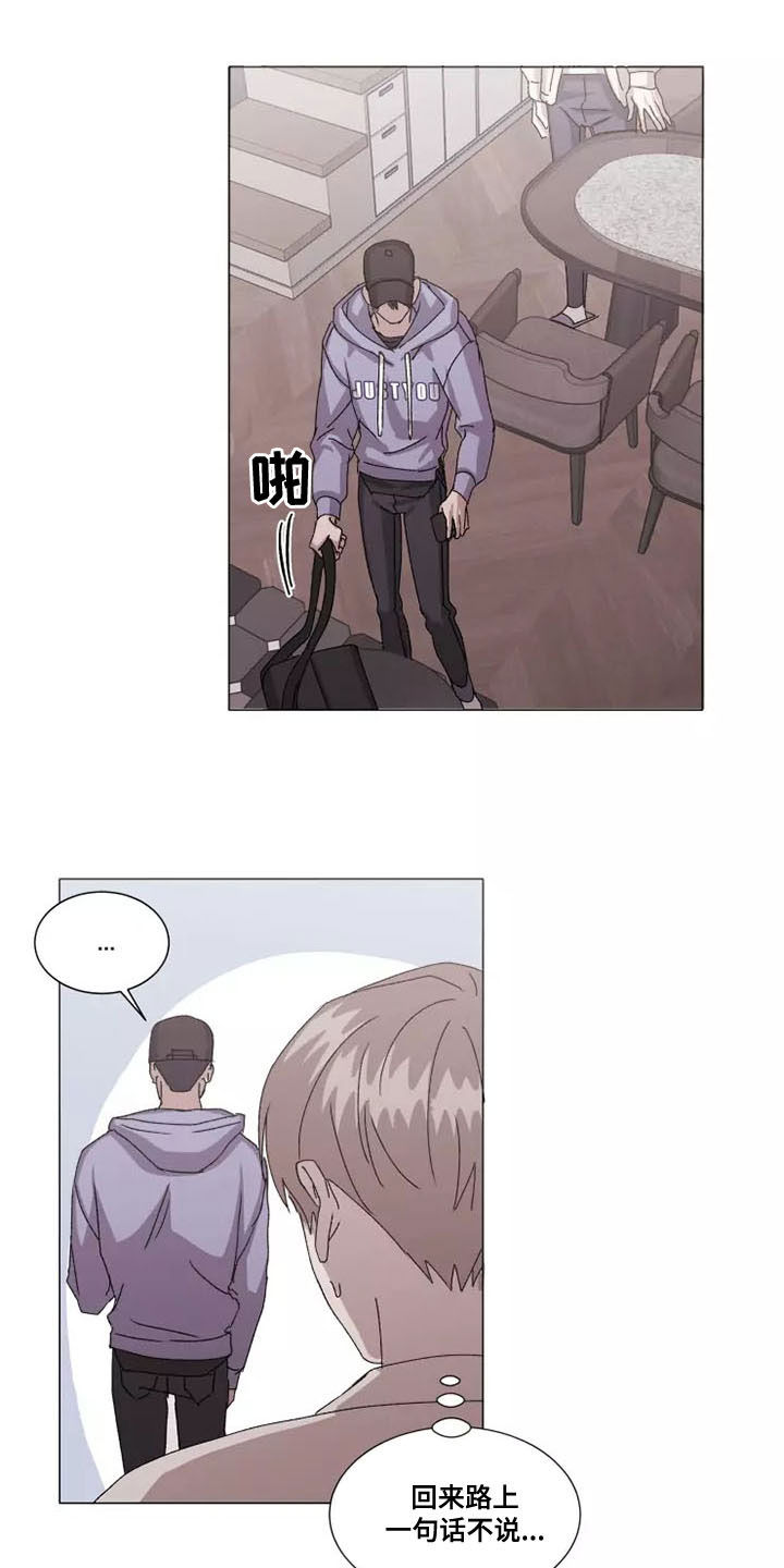 第46话6