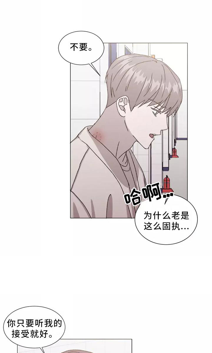 第45话0