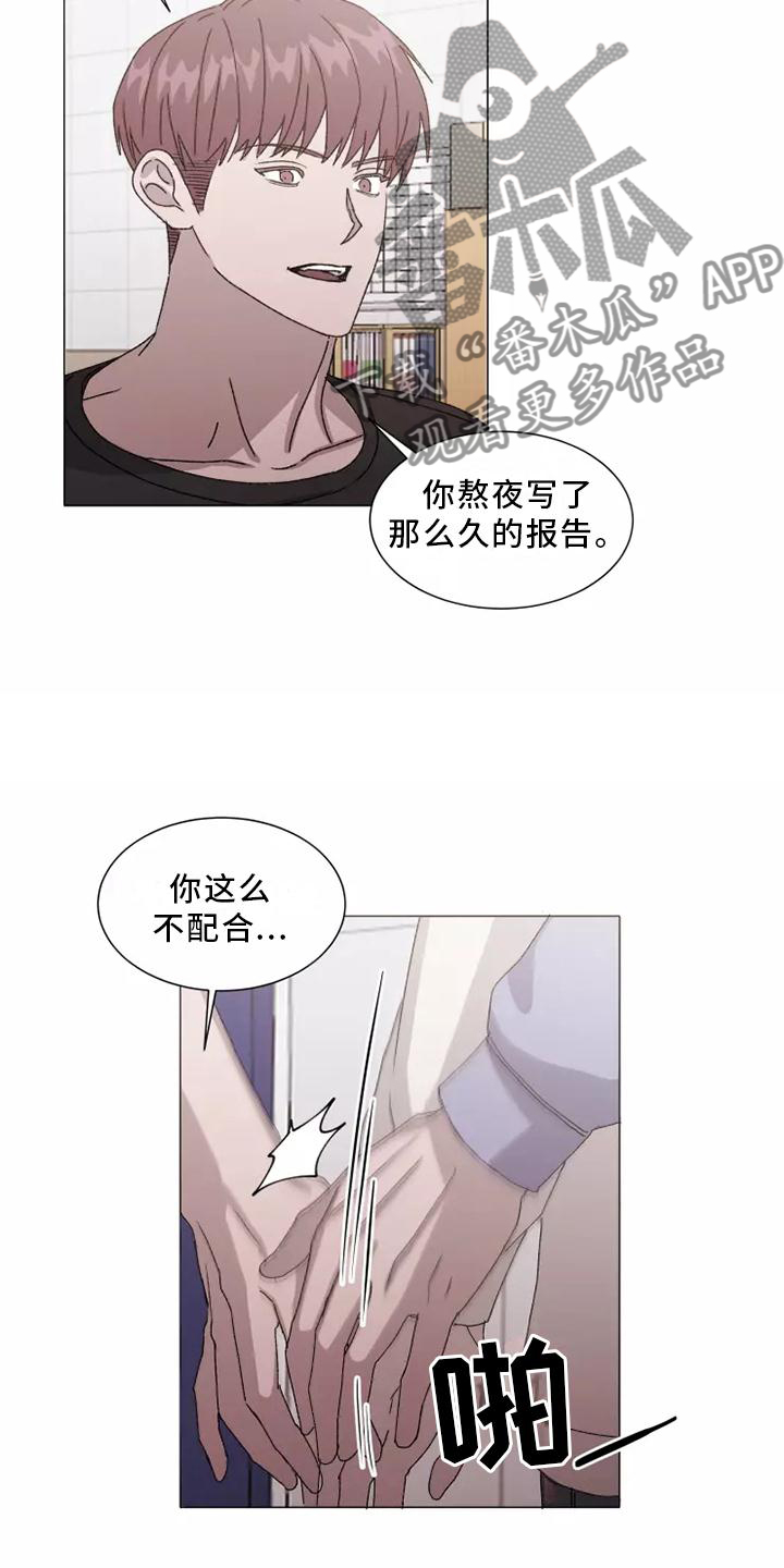 第45话1
