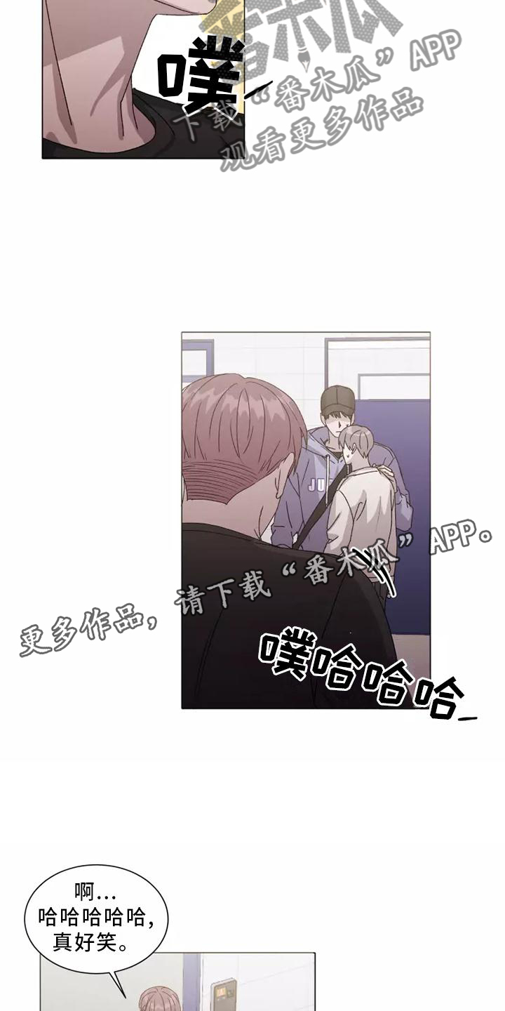 第45话12
