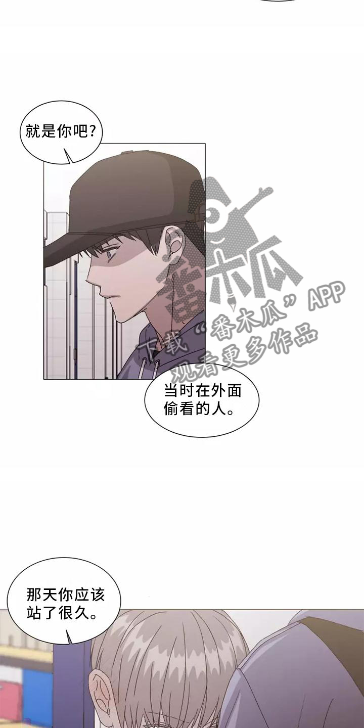 第45话14
