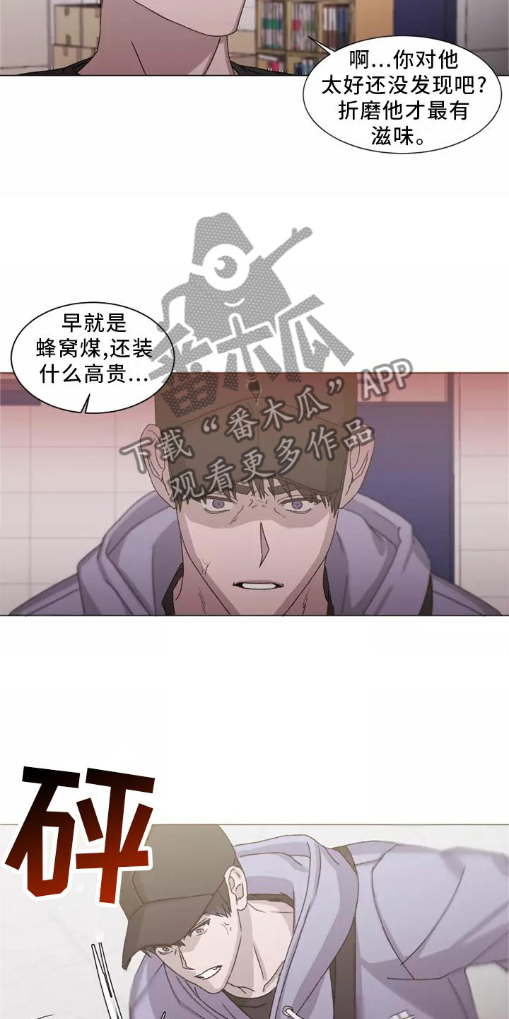 第45话19