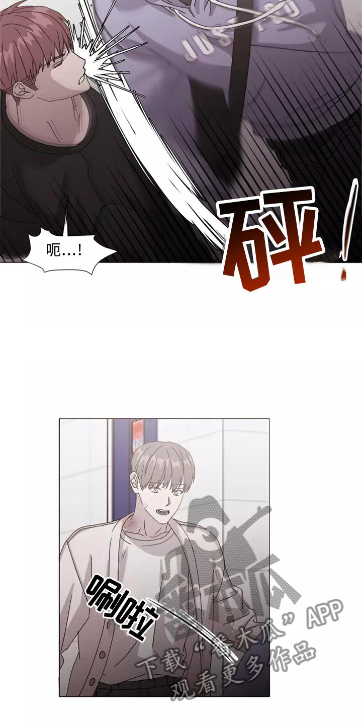 第45话20